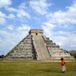 Chichén Itzá