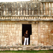 Uxmal: La maison des tortues